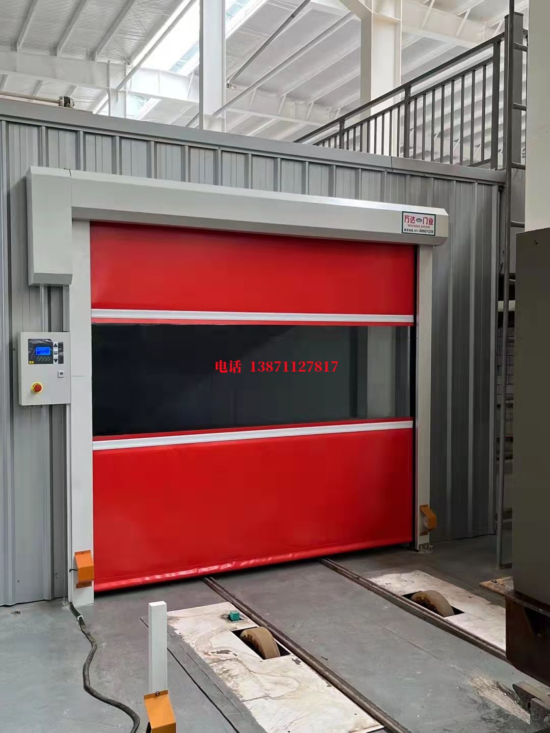 南江焊接工作站安全门