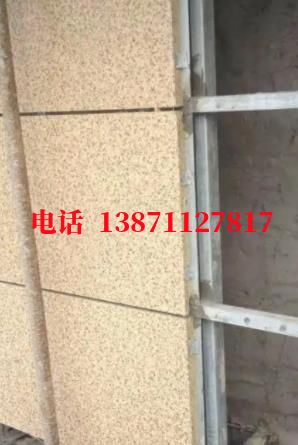 南江外墙ET板